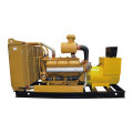 Ausgezeichnete Qualität niedriger Preis Einzigartiges Design 300KW-387KW Generator Diesel zu verkaufen